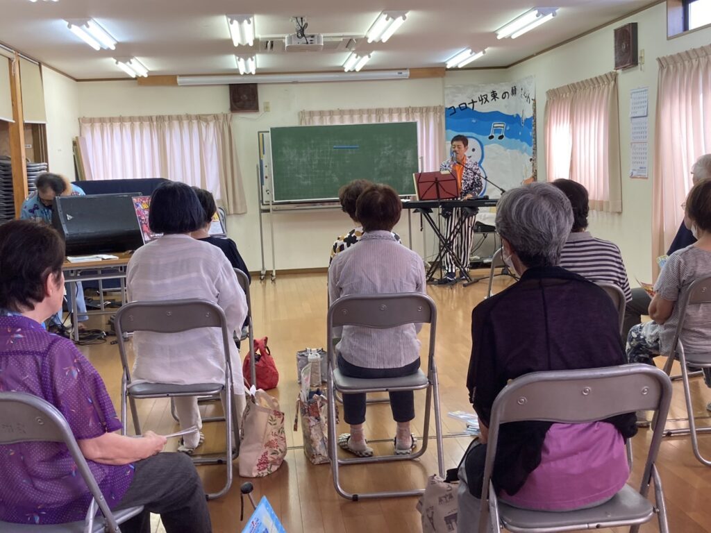 2025年9月11日、袖ケ浦市福王台自治会「うたごえの会」たもぴ　ぶらんこ