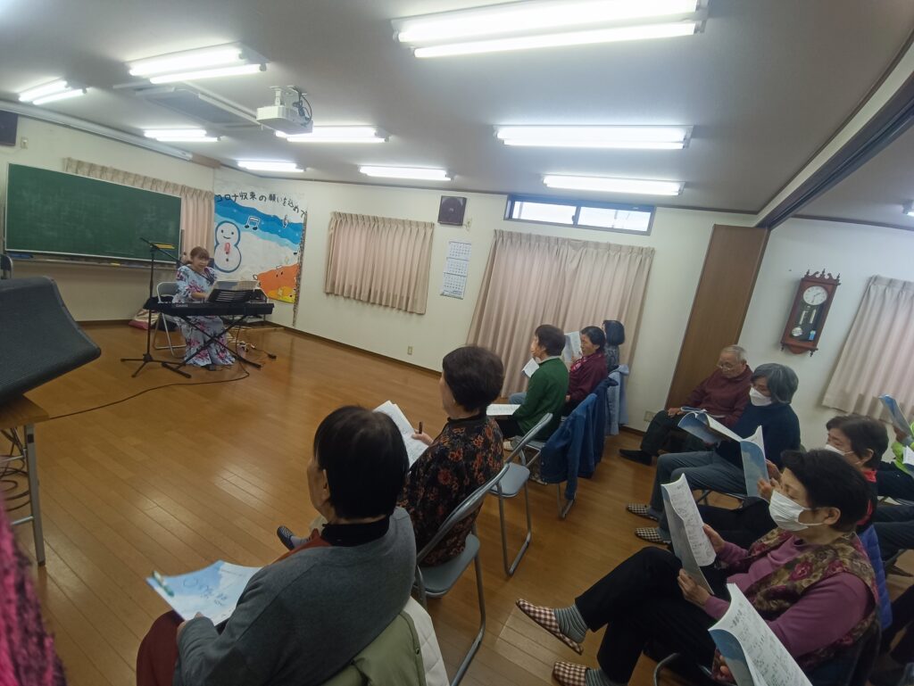 2025年11月13日　福王台自治会うたごえサロン　（袖ケ浦市 福王台自治会館）