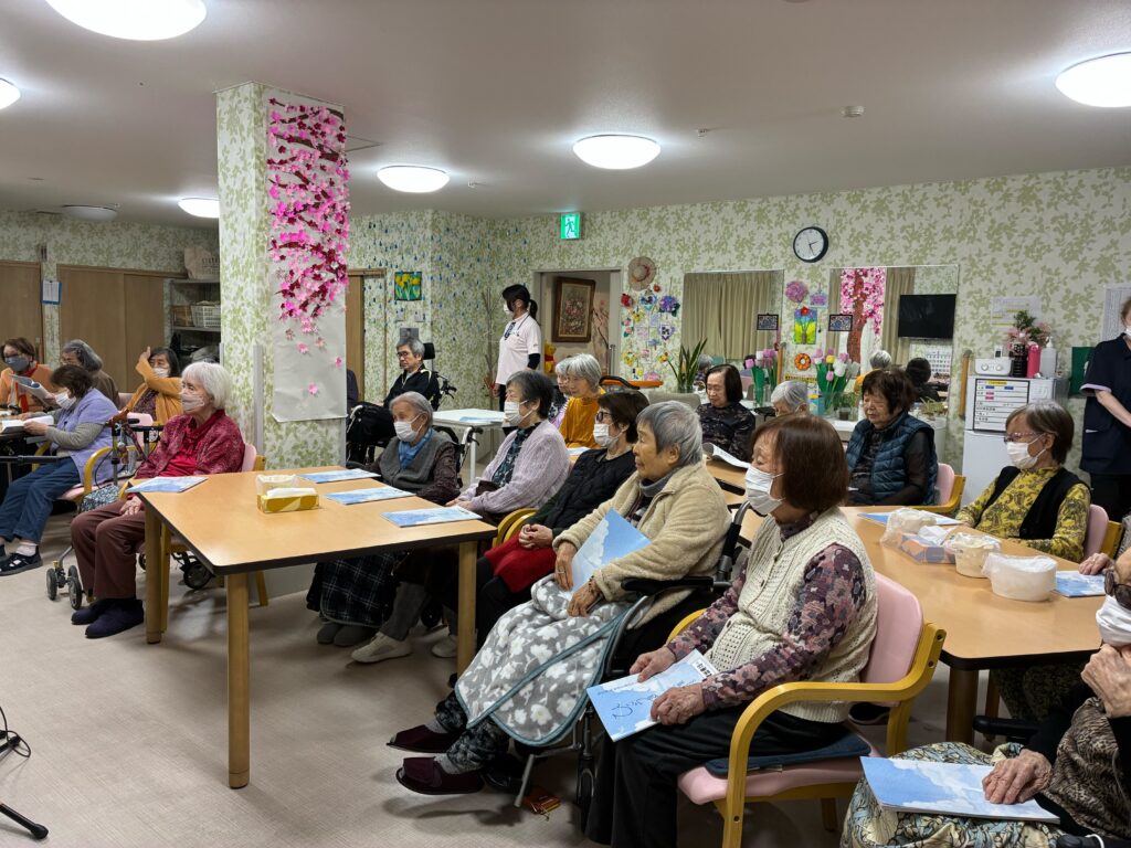 2026年3月20日春分の日、青葉の御長寿クラブのお楽しみ会ポーラスター(ポラリス）