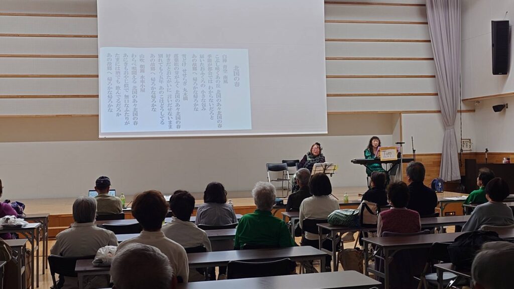 2026年4月5日、木更津市金田地域交流センターにてエンジョイボール大会